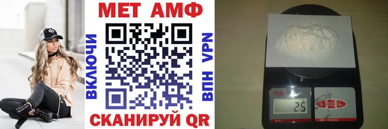 Amphetamine 97%  Афипский 
