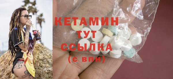 mdpv Богданович