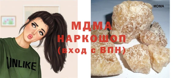 mdpv Богданович