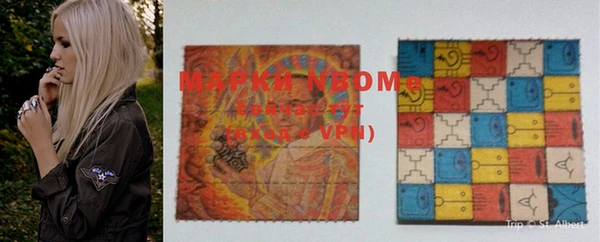 mdpv Богданович