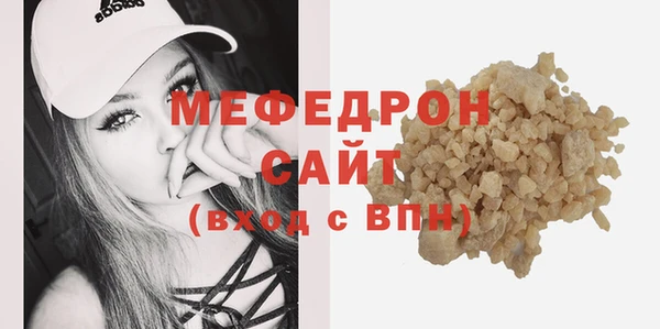 синтетический гашиш Белокуриха