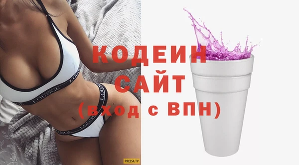 mdpv Богданович