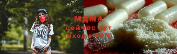 mdpv Богданович