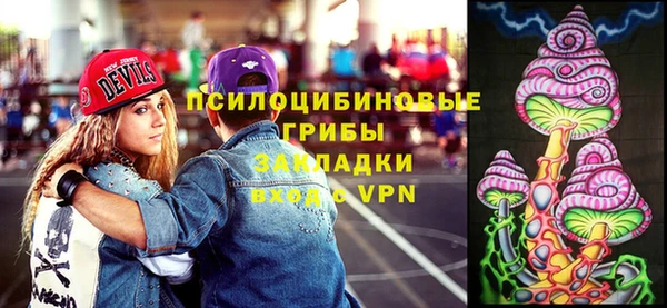 герыч Белоозёрский