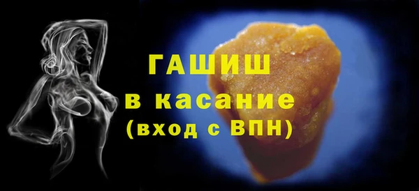 PSILOCYBIN Богородицк