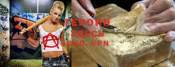 mdpv Богданович