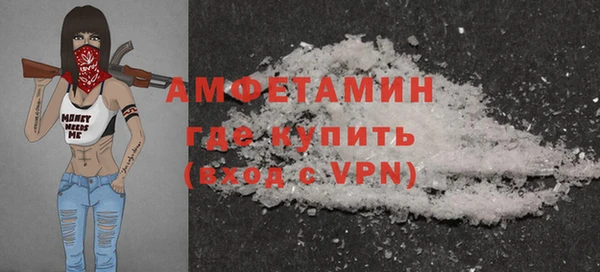 mdpv Богданович