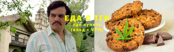 PSILOCYBIN Богородицк