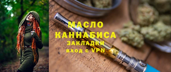 PSILOCYBIN Богородицк