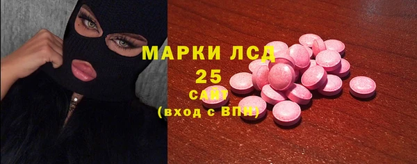 mdpv Богданович