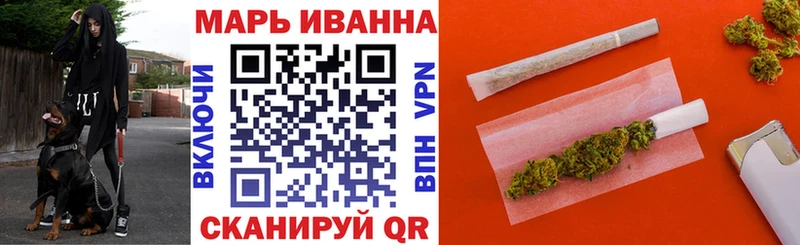 Шишки марихуана THC 21%  купить наркотик  Афипский 